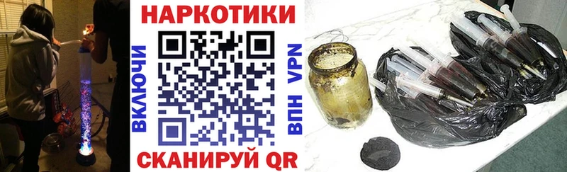 Где купить наркоту Лабытнанги hydra ONION КОКАИН ГАШ A-PVP МЕТАМФЕТАМИН Меф МАРИХУАНА