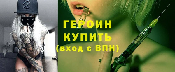 ECSTASY Заволжье