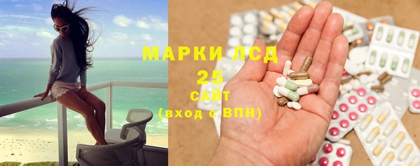 ECSTASY Алексин