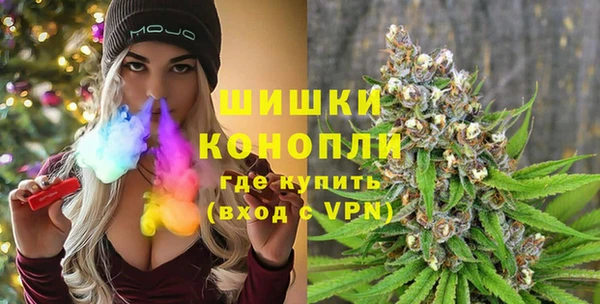 марки lsd Каменск-Шахтинский