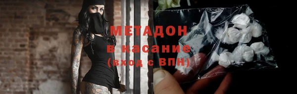 ECSTASY Алексин