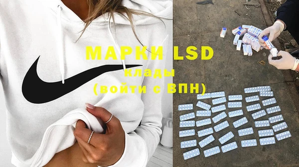 дистиллят марихуана Абаза
