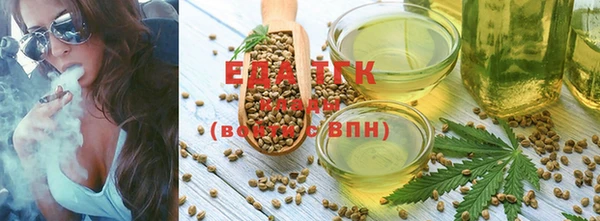 2c-b Абдулино