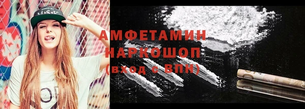 сатива Алзамай