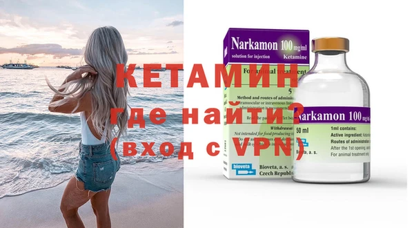 МДМА Алексеевка