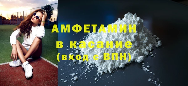 ECSTASY Алексин