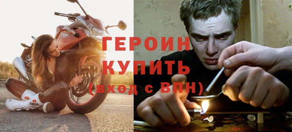 2c-b Абдулино