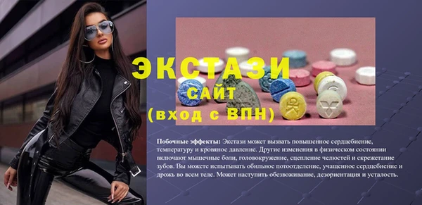 сатива Алзамай