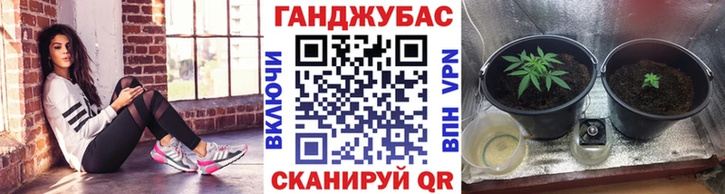 Бошки Шишки LSD WEED Лабытнанги